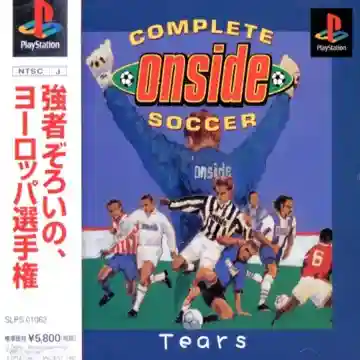 Complete Soccer Onside (JP)-PlayStation